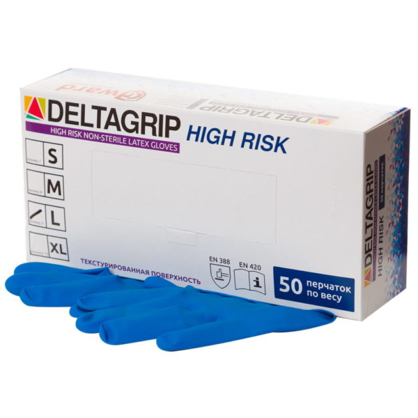 Deltagrip High Risk