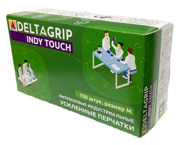 Deltagrip IndyTouch