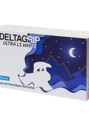 Deltagrip Ultra LS белые