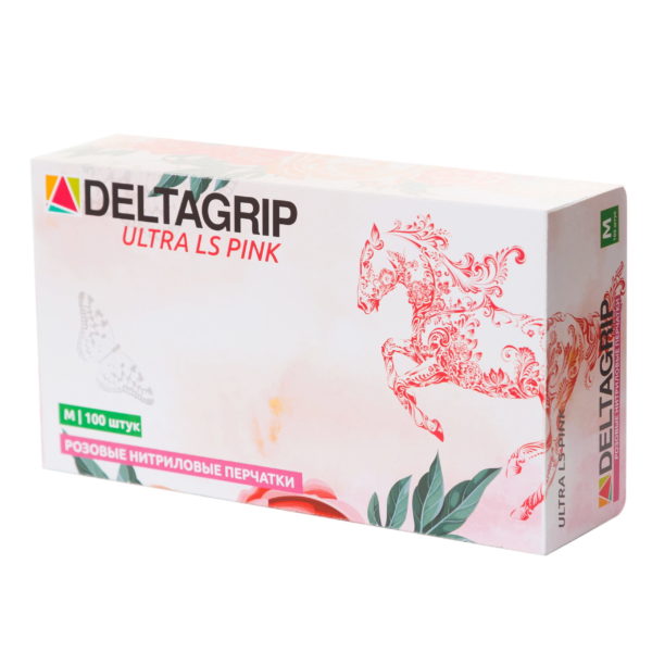 Deltagrip Ultra LS розовые