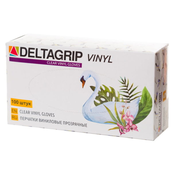 Deltagrip Vinyl Clear