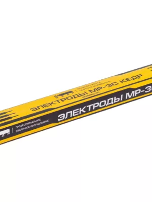 Электроды МР-3С Ø 3