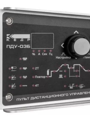 РАСПРОДАЖА Пульт управления КЕДР ПДУ-03Б (MultiTIG-2000P AC/DC)