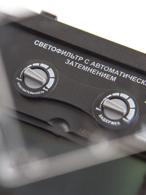 Увеличительная линза 1