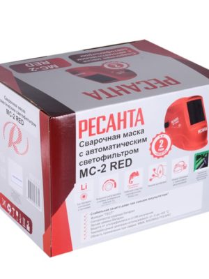 svarochnaja-maska-mc-2-red-resanta-1